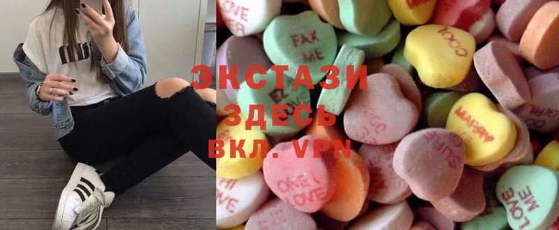 ссылка на мегу как зайти  Крымск  Ecstasy 280 MDMA 